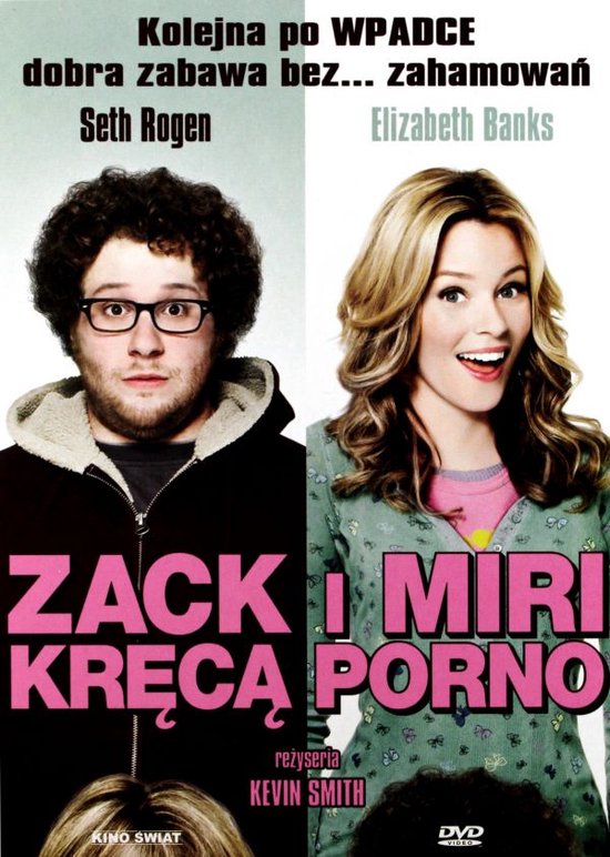 Zack and Miri Make a Porno [DVD]