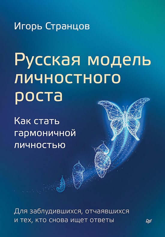  - cover