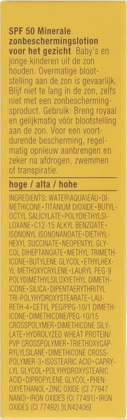 Achterkant van gele verpakking van Clinique mineraal zonnebrandfluïde voor het gezicht met SPF 50 met productinformatie.