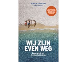 Wij zijn even weg