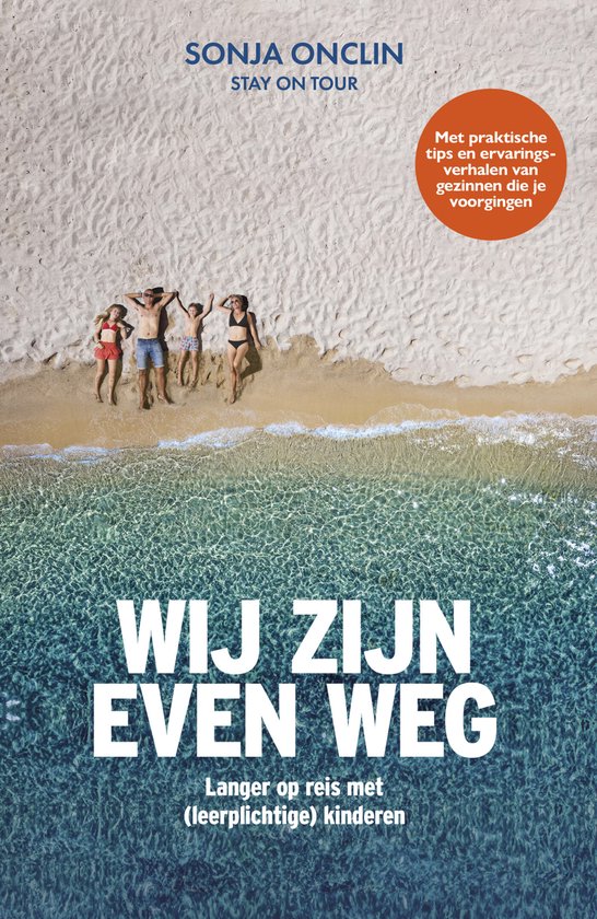 Wij zijn even weg - cover