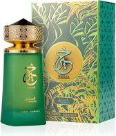 Bol.com Paris Corner Khair Pistachio Eau de Parfum 100ml Unisex aanbieding