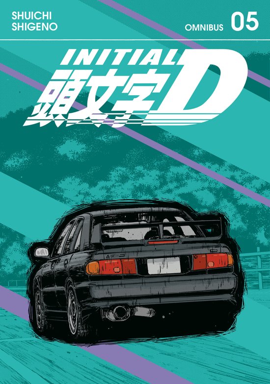 Initial D Omnibus- Initial D Omnibus 5 (Vol. 9-10)