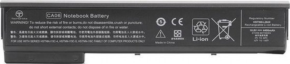 HP Li-Ion 2550mAh Batterij/Accu
