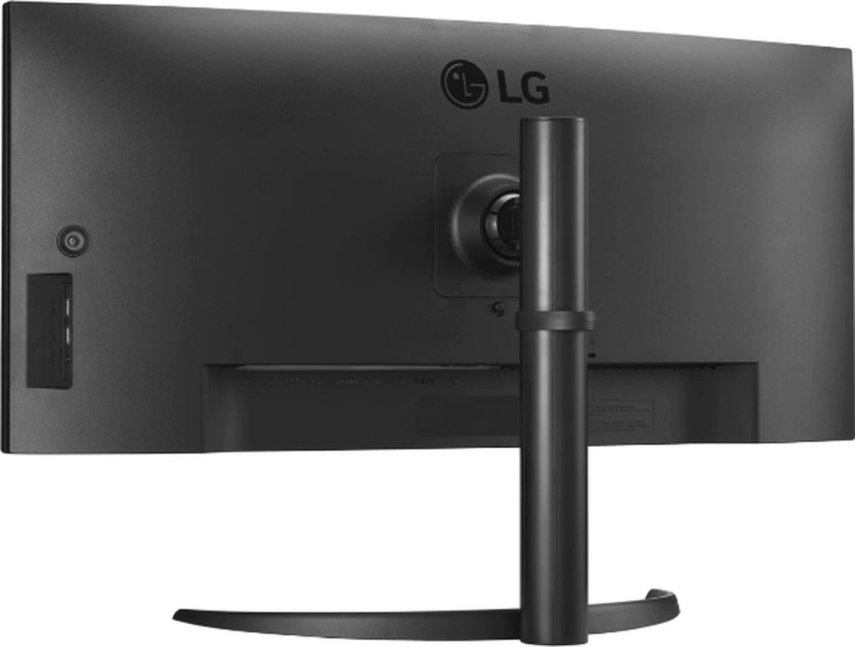 LG 34WQ75CB WQHD IPS Curved UltraWide USBC Monitor 90w RJ45