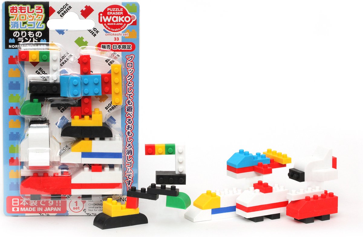 Iwako Blister Pack/Block Vehicle (7 pcs)