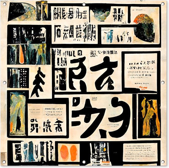Tuindoek Japan - Krant - Vintage - Quote - 100x100 cm