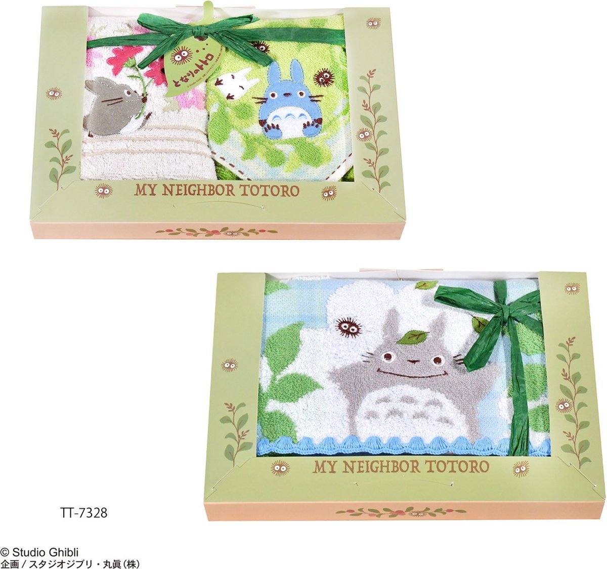 Ghibli - My Neighbor Totoro - 3 Forest Sunshine Towels Gift Box
