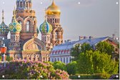 Sint-Petersburg in bloei bij de Orthodoxe kerk Spas na Krovi - Foto op Tuinposter - 120 x 80 cm