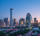 Skyline van Beijing Central Business District in China - Fotobehang (in banen) - 450 x 260 cm