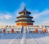 Tempel van de Hemel ten zuiden van de stad Beijing - Fotobehang (in banen) - 350 x 260 cm