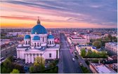 Russisch-orthodoxe Drievuldigheidskathedraal in Sint-Petersburg - Foto op Forex - 60 x 40 cm