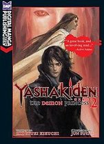 Yashakiden