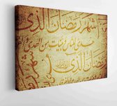 Onlinecanvas - Schilderij - Grungy Achtergrond Islamitische Art Horizontaal Horizontal - Multicolor - 40 X 30 Cm
