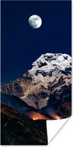 Affiche Lune - Berg - Paysage - 75x150 cm