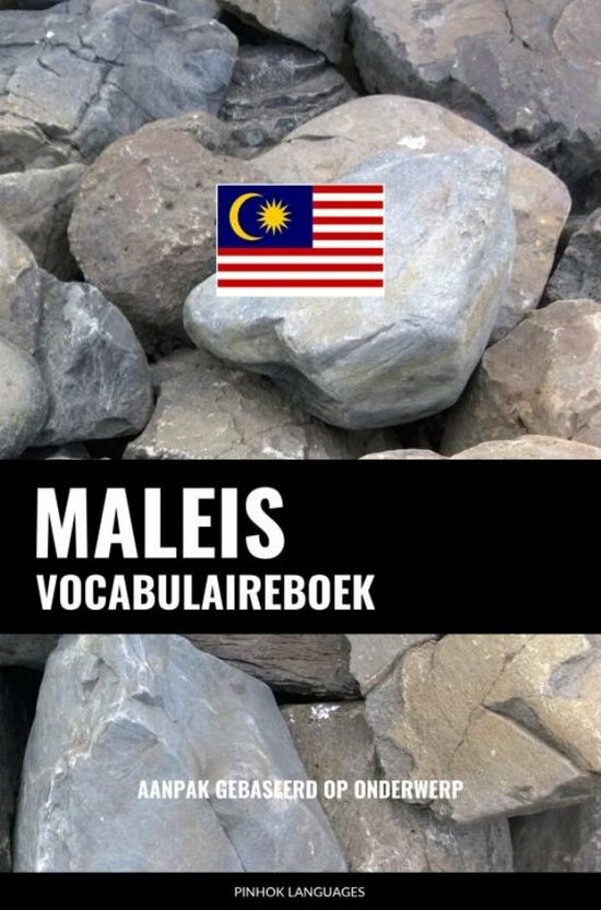 Maleis vocabulaireboek - cover