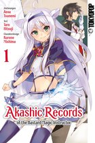 Akashic Records of the Bastard Magic Instructor 1 - Akashic Records of the Bastard Magic Instructor 01