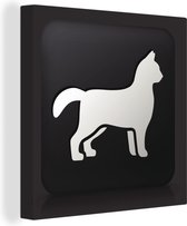 Une illustration d'un chien sur une toile de fond noir 20x20 cm - petit - Tirage photo sur toile (Décoration murale salon / chambre) / Animaux sauvages Peintures sur toile
