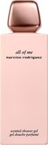 Narciso Rodriguez All Of Me Shower Gel 200ml