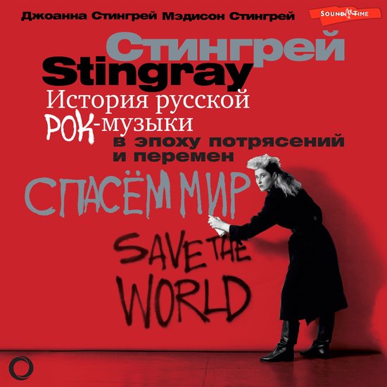  - cover