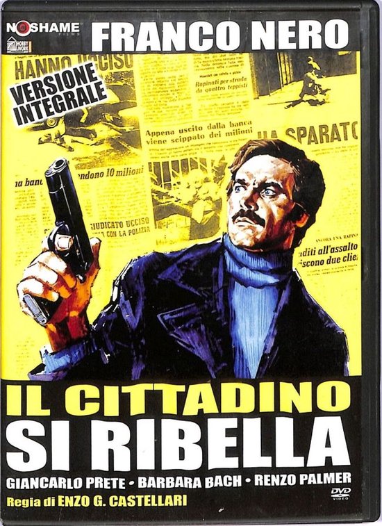 Street Law (import)