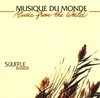 Various Artists - Souffle (CD)