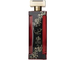 Al Wataniah Alya - Inspired By Lancôme La Nuit Trésor, 100ml