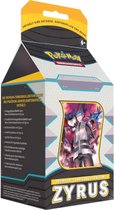 Pokémon International 45417 Q1 Premium Tournament Collectio-ruilkaarten - Duitse Versie!
