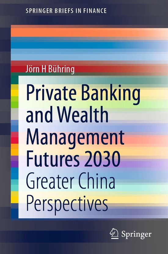 Business and Management (R0) - Private Banking and Wealth Ma ... - cover