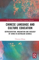 The Routledge Series on Chinese Language Education- Chinese Language and Culture Education