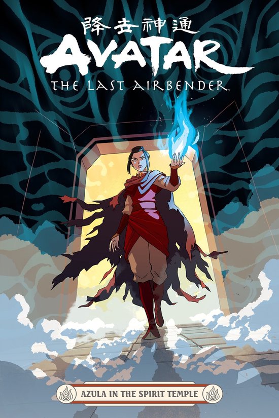 Foto: Avatar the last airbender azula in the spirit temple