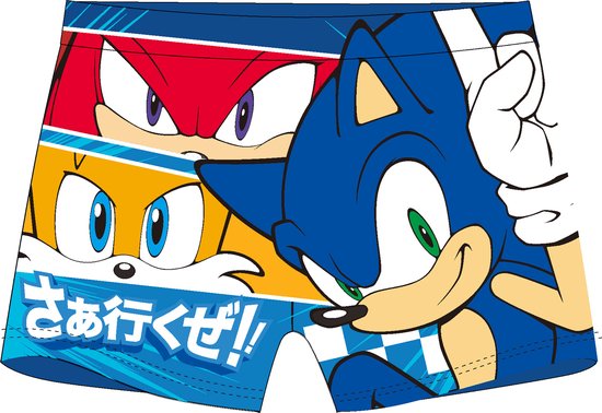 Sonic the Hedgehog zwembroek voor kinderen blauw maat 128