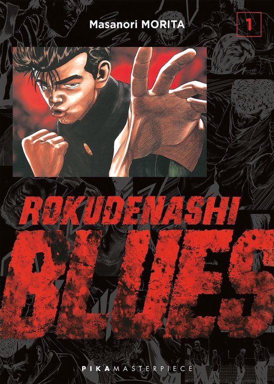 Rokudenashi Blues 1 - Rokudenashi Blues T01
