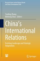 Research Series on the Chinese Dream and China’s Development Path - China’s International Relations