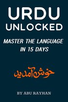 Learn Indic Languages - Urdu Unlocked