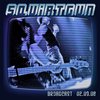 Squirtgun - Broadcast (CD)
