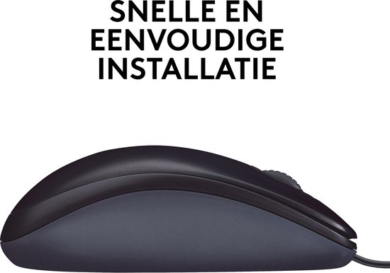 Souris Logitech M90 grise, vue de côté. Texte : "INSTALLATION RAPIDE ET FACILE".