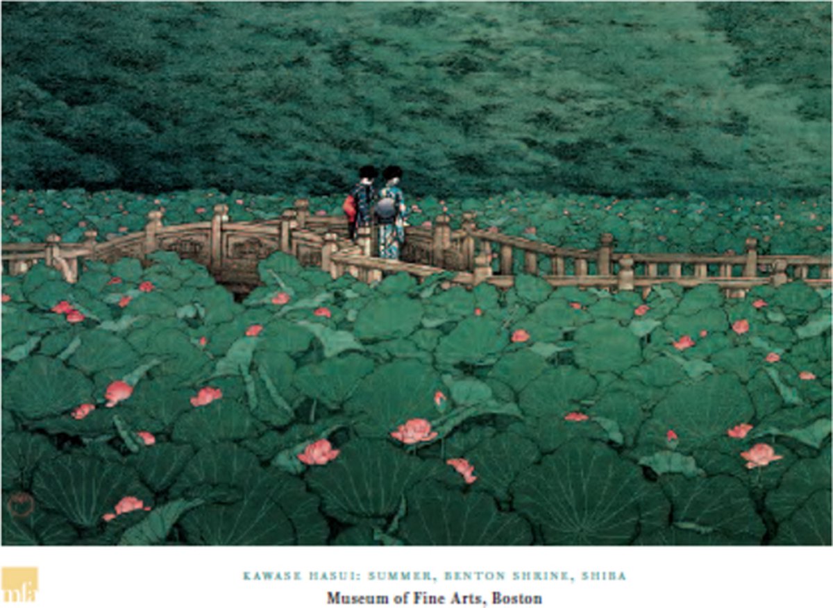 Catch Projecten Kawase Hasui - Zomer, Benton Shrine, Shiba - Kunstposter - Boston Museum of Fine Arts - 60x80 cm Multicolor