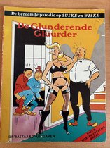 Het lied van de vreemdeling