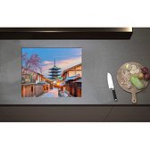 Inductieplaat Beschermer - Bloesemboom bij Boeddhistische Hōkan-ji Tempel in Kioto, Japan - 60x50 cm - 2 mm Dik - Inductie Beschermer - Bescherming Inductiekookplaat - Kookplaat Beschermer van Wit Vinyl