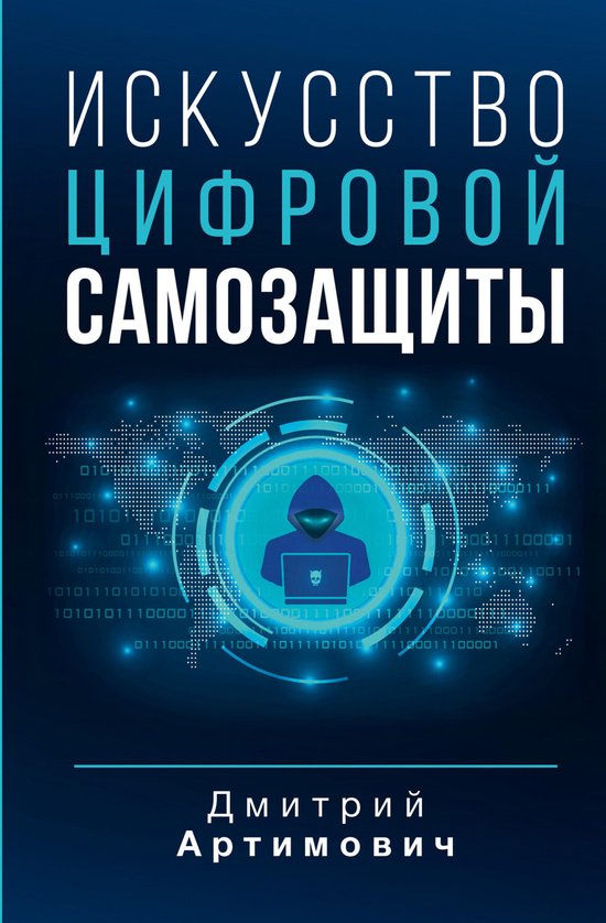  - cover