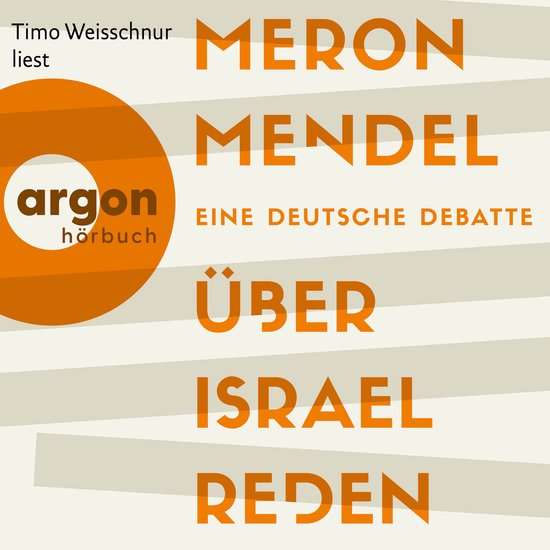 Über Israel reden - Eine deutsche Debatte (Ungekürzte Lesu ... - cover