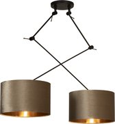 Lumidora Hanglamp 30925 - CHARLOTTE - 2 Lichts - E27 - Zwart - Koper - Taupe - Metaal