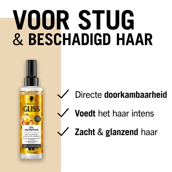 Schwarzkopf Gliss Oil Nutritive spray démêlante pour cheveux rêches et abîmés. Démêlage immédiat, nourrit intensément, cheveux doux et brillants.