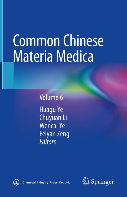 Medicine (R0) - Common Chinese Materia Medica - cover