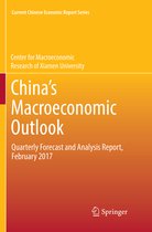 Current Chinese Economic Report Series- China’s Macroeconomic Outlook