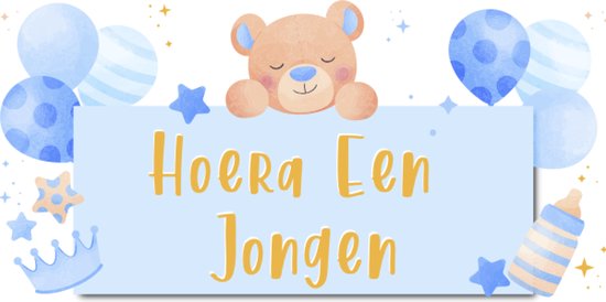 Hoera Een Jongen Spandoek - Geboorte 200x400cm | bol