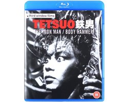 Tetsuo - The Iron Man/Tetsuo 2 - Bodyhammer