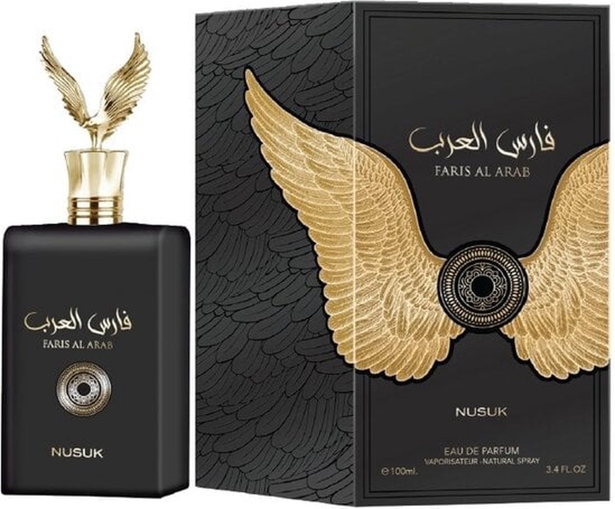 Goedkoopste Nusuk - Faris Al Arab