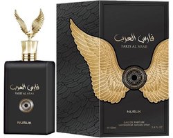 Nusuk - Faris Al Arab